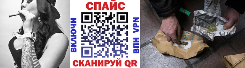 Бутират оксибутират  Волжский 