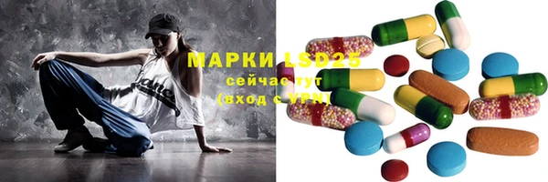 не бодяженный Алексеевка