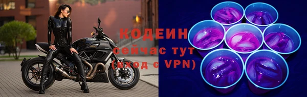 не бодяженный Алексеевка