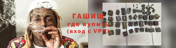 не бодяженный Алексеевка