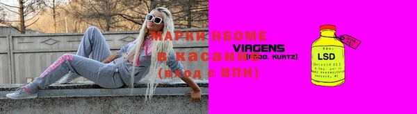 бошки Алзамай
