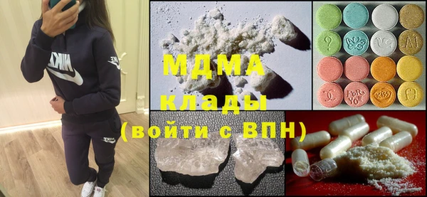 не бодяженный Алексеевка