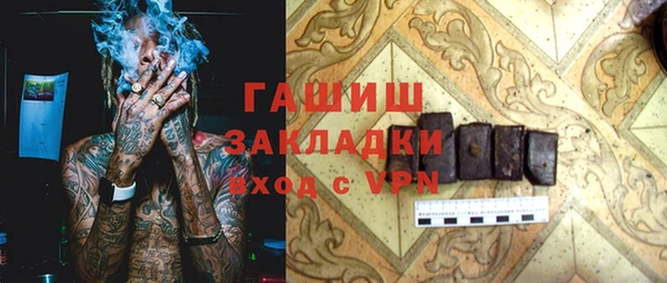 не бодяженный Алексеевка