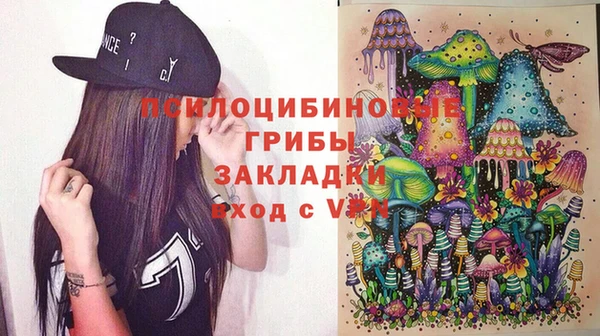 каннабис Алексин