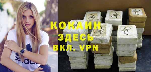 не бодяженный Алексеевка